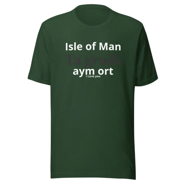 MANX IOM I LOVE YOU UNISEX T-SHIRT - Image 17