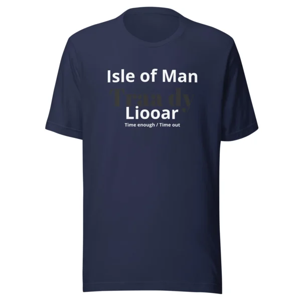 MANX IOM TIME UNISEX T-SHIRT - Image 5