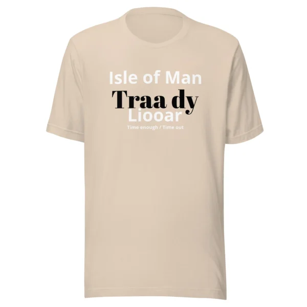 MANX IOM TIME UNISEX T-SHIRT - Image 53